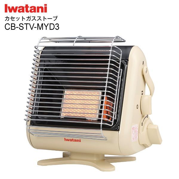 CB-STV-MYD3 イワタニ カセット ガスストーブ ポータブルタイプ マイ暖 IWATANI 屋内 軽量 コードレス 木造3畳 コンクリート4畳まで アイボリー CBSTVMYD3