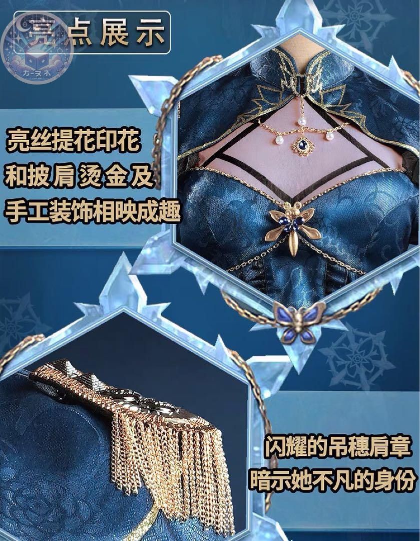 再現度高め