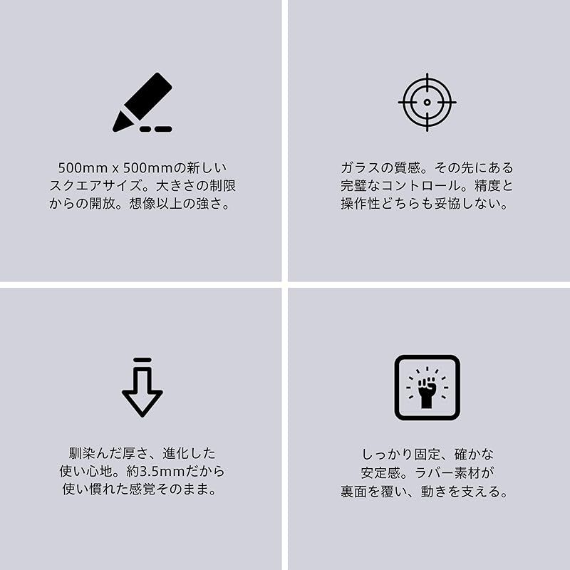 ゲーミングマウスパッド