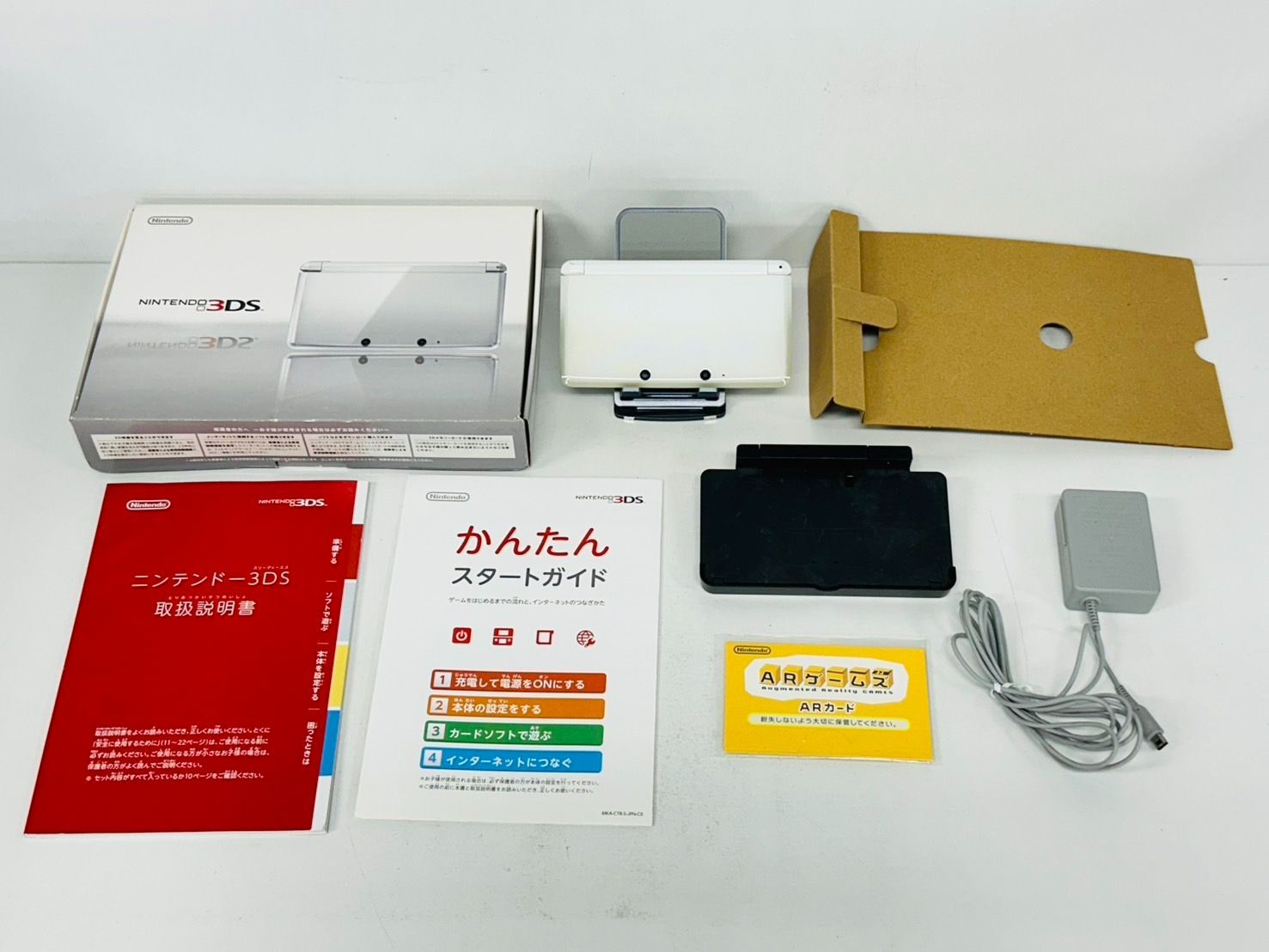 3DS LL てむまろん 3DS LL てむまろん様専用