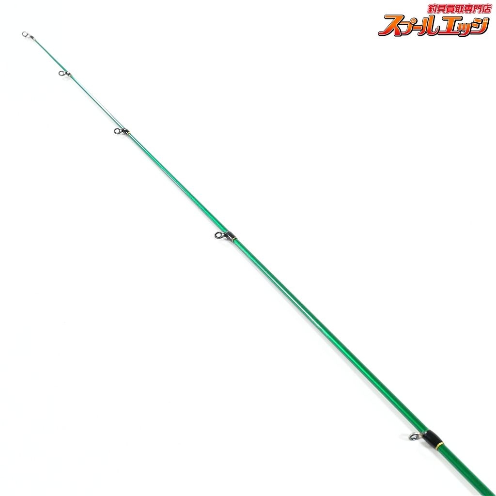 【ブリーデン】 スクイッドウィックゲーム BG74 スウィンギング