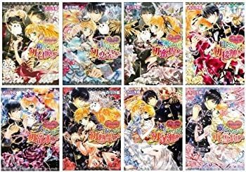 【中古】ダブル・コントラクト 文庫 全8巻完結セット (ビーズログ文庫)