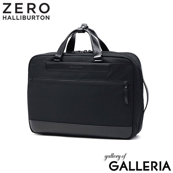 未使用✨ゼロハリバートン ブリーフケース 2層式 ナイロン ネイビー ゼロハリバートン ZERO HALLIBURTON 正規品5年保証 2WAYブリーフケース