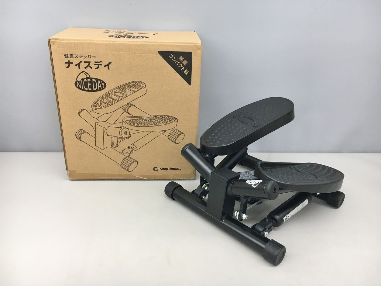 ショップジャパン Shop Japan 健康ステッパー ナイスデイ ブラック