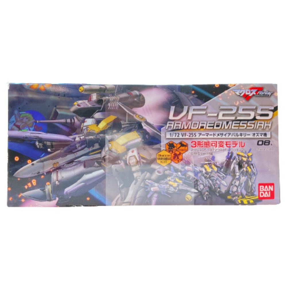 ◎◎BANDAI プラモデル マクロスF フロンティア 1/72 アーマード