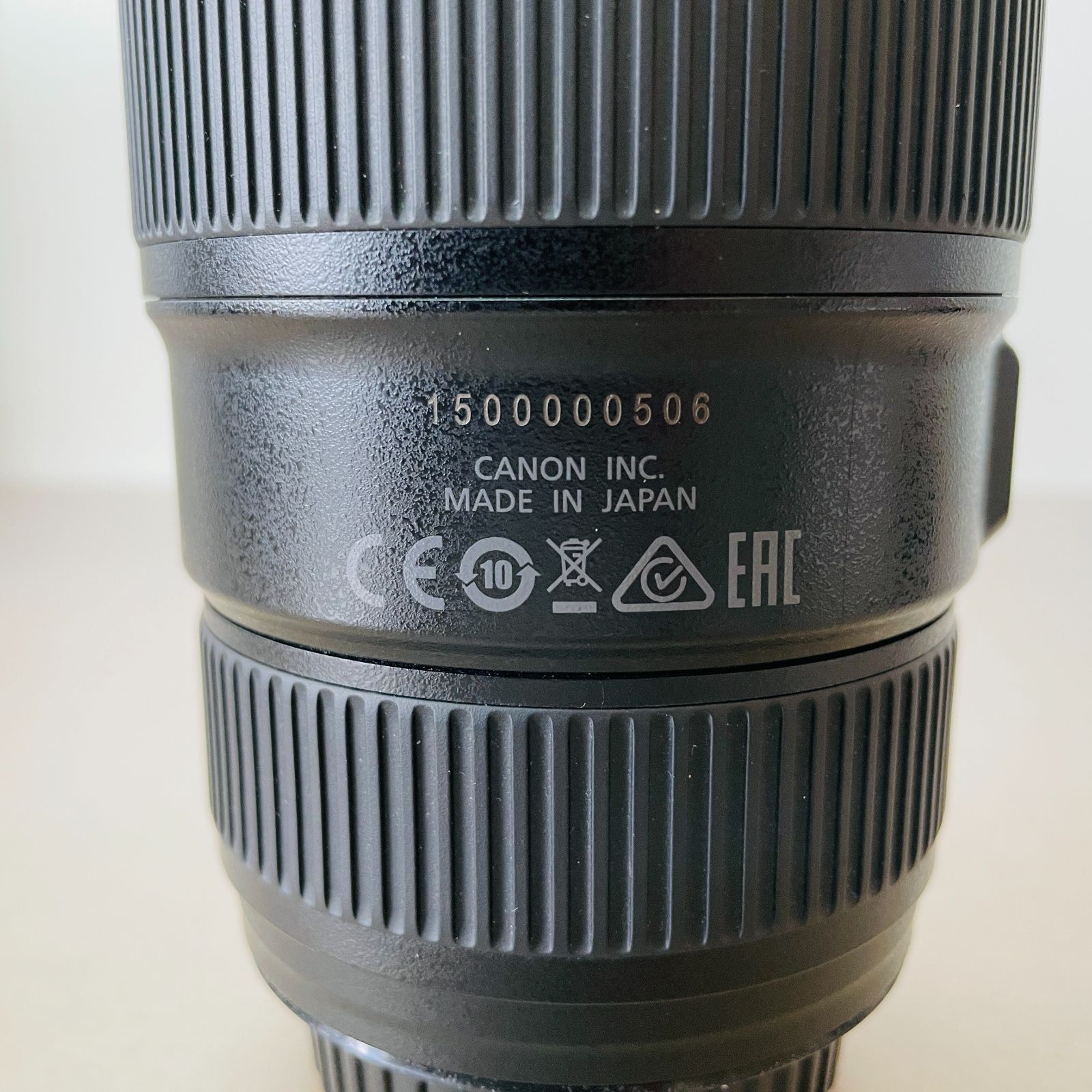 EF 16-35mm