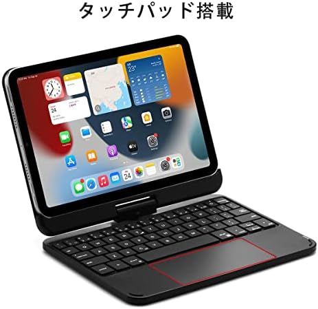 磁気吸着式