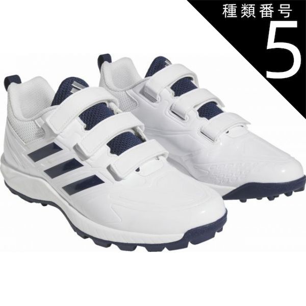 種類5:ﾌｯﾄｳｪｱWHT/SL/260(4065432474382) adidas(アディダス) GW1929 31_JAPANTRAINERAC Japan Trainer AC 野球 トレーニングシューズ トレシュー ベルクロ マジックテープ