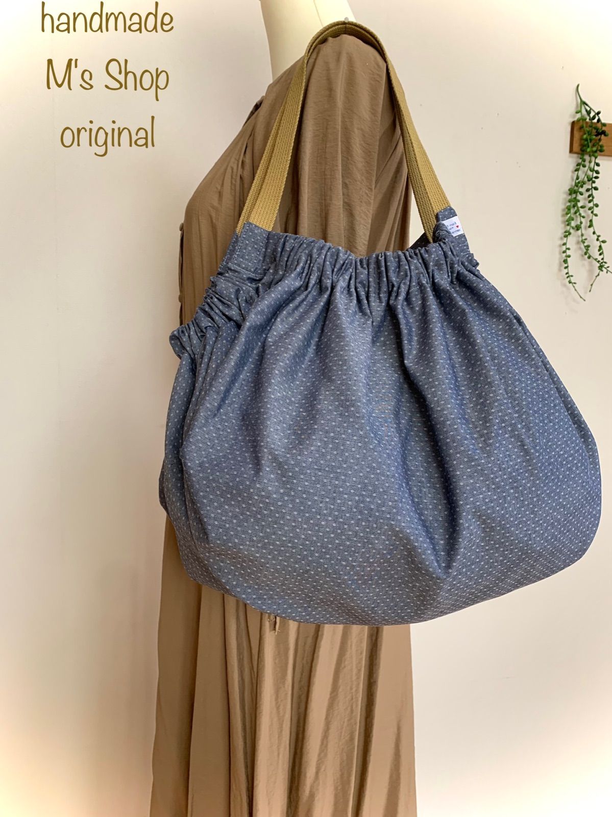季節のおすすめ商品 エコバッグ マルシェバッグ ハンドメイド バッグ