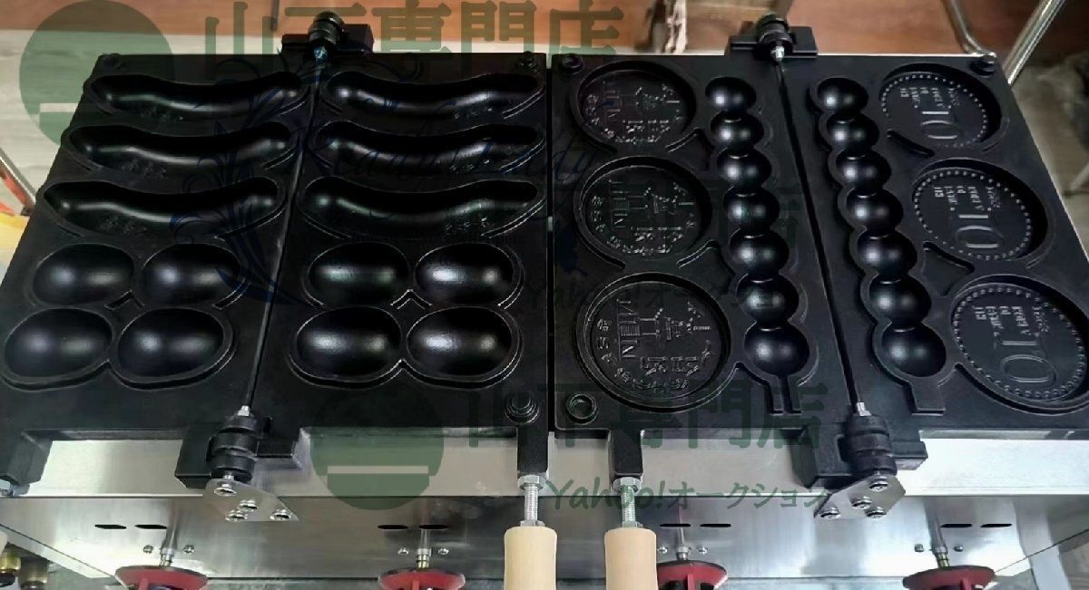 LPガス 10円パン焼き器 串焼き ベビーカステラメーカー バナナ型 焼き機 4種類 LPガス式|業務用