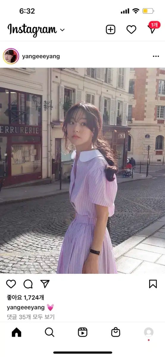 fletta ストライプ セットアップ シャツ スカート ピンク