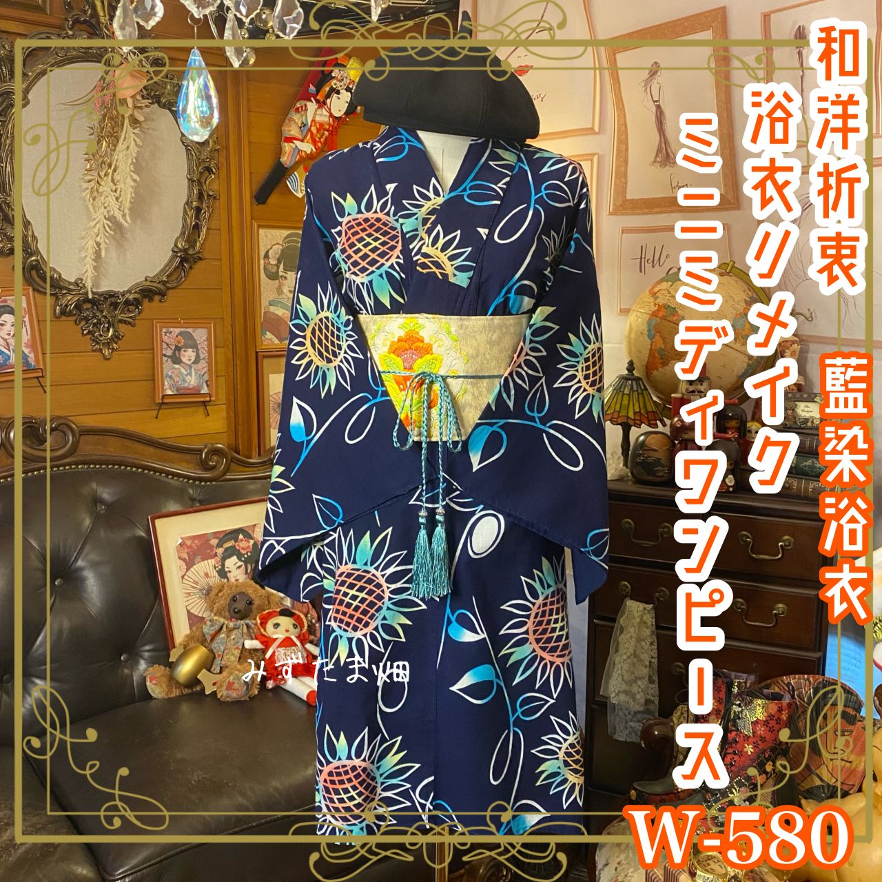 激レア‼️  古舘伊知郎 トークライブ 戯言 （戯言 御守り） 激レア‼️ 古舘伊知郎 トークライブ 戯言 （戯言 御守り） 古舘