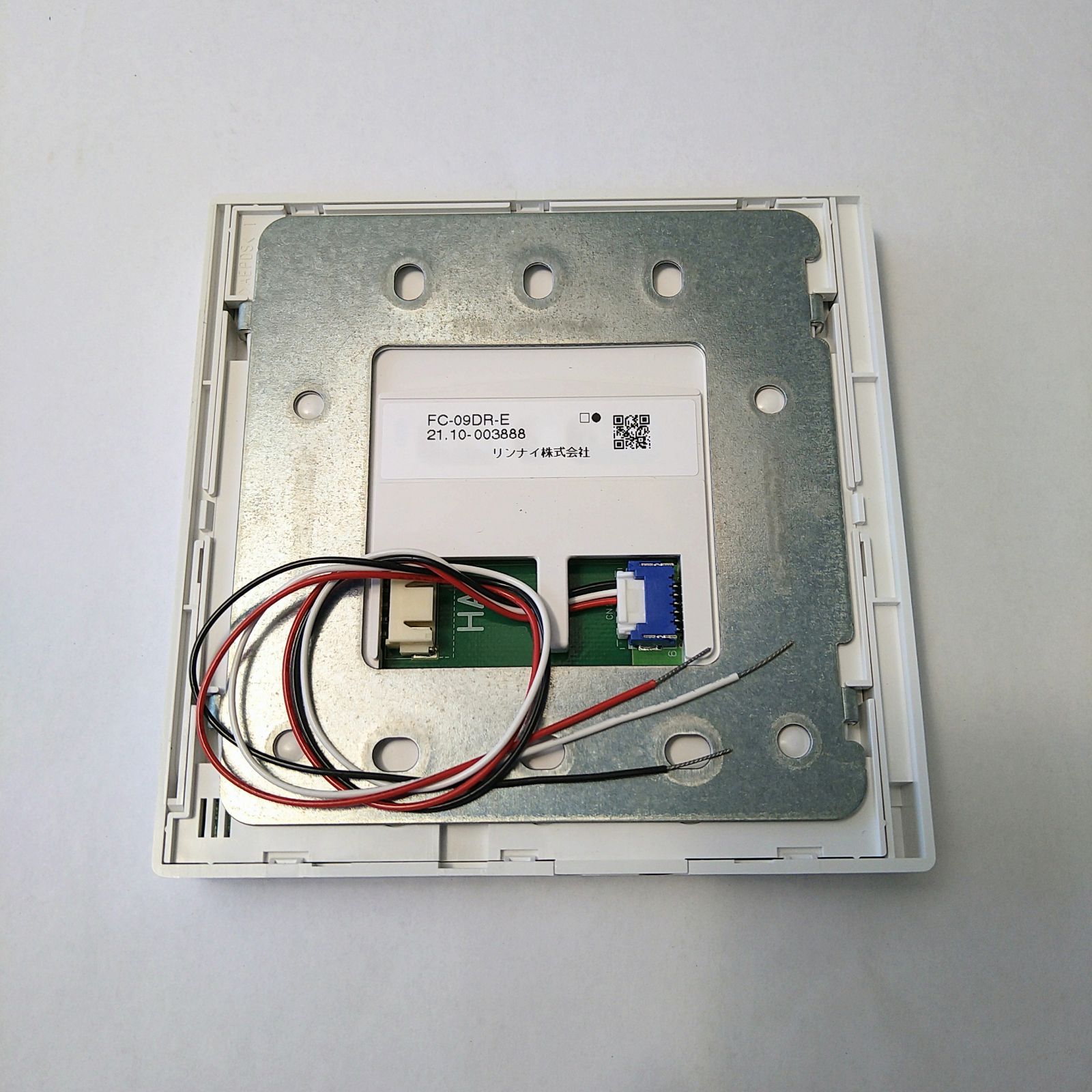 リンナイ 床暖房リモコン FC-09DR - メルカリ
