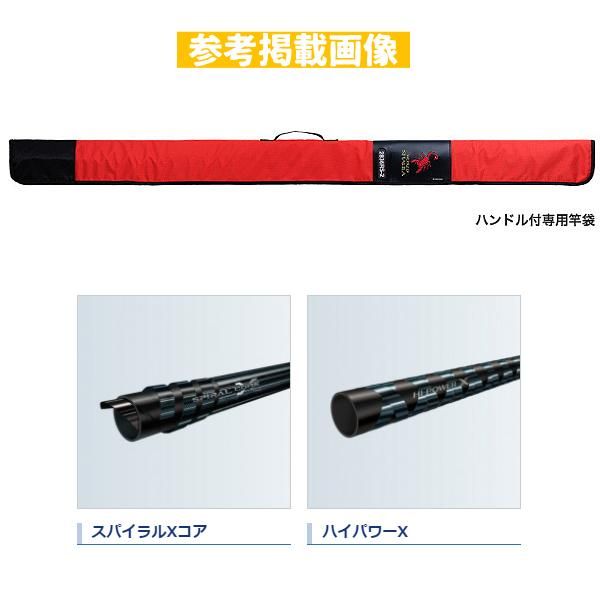 シマノ ЯⅠ 21 ワールドシャウラ BG 21203R-3 ロッド フリースタイル