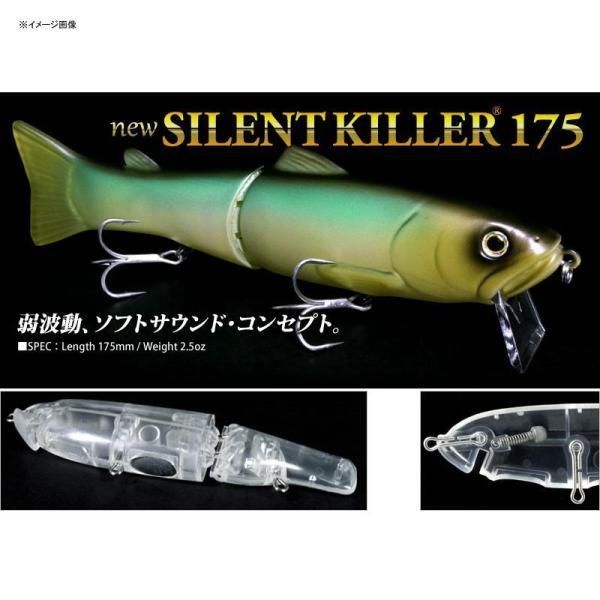 デプス旧サイレントキラー250 初期ラージマウス new SILENTKILLER 175/145 | deps OFFICIAL HP | デプス 公式HP