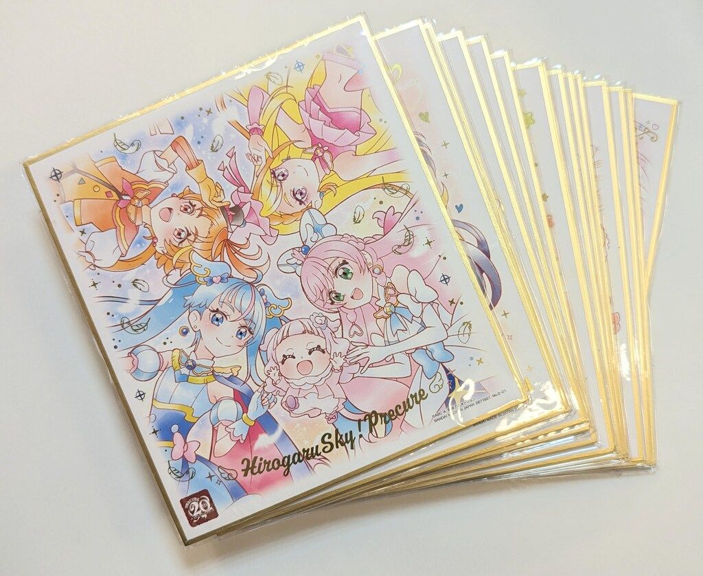 DVD ボックスセット EMPEROR WARS 進戯団 夢命クラシックス DVD・パンフ・台本セット