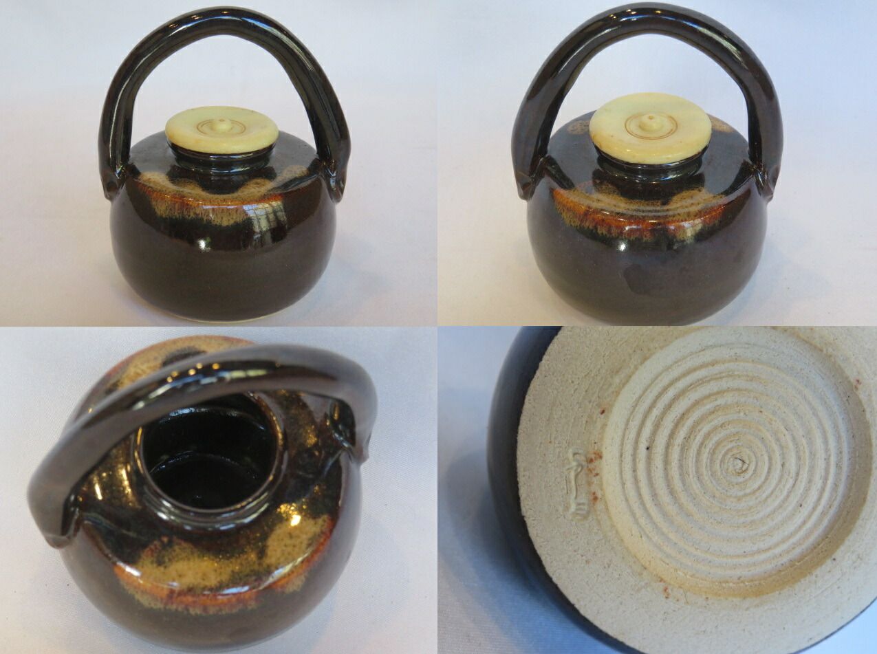 ★88★四滴茶入   蓋付き 浅見よし三作 四滴茶入 浅見与し三作 共箱 : 茶道具商 越中屋 - 通販 - Yahoo