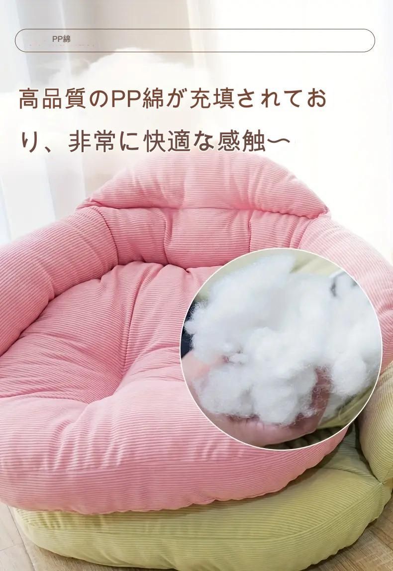 3色 簡単組み立て