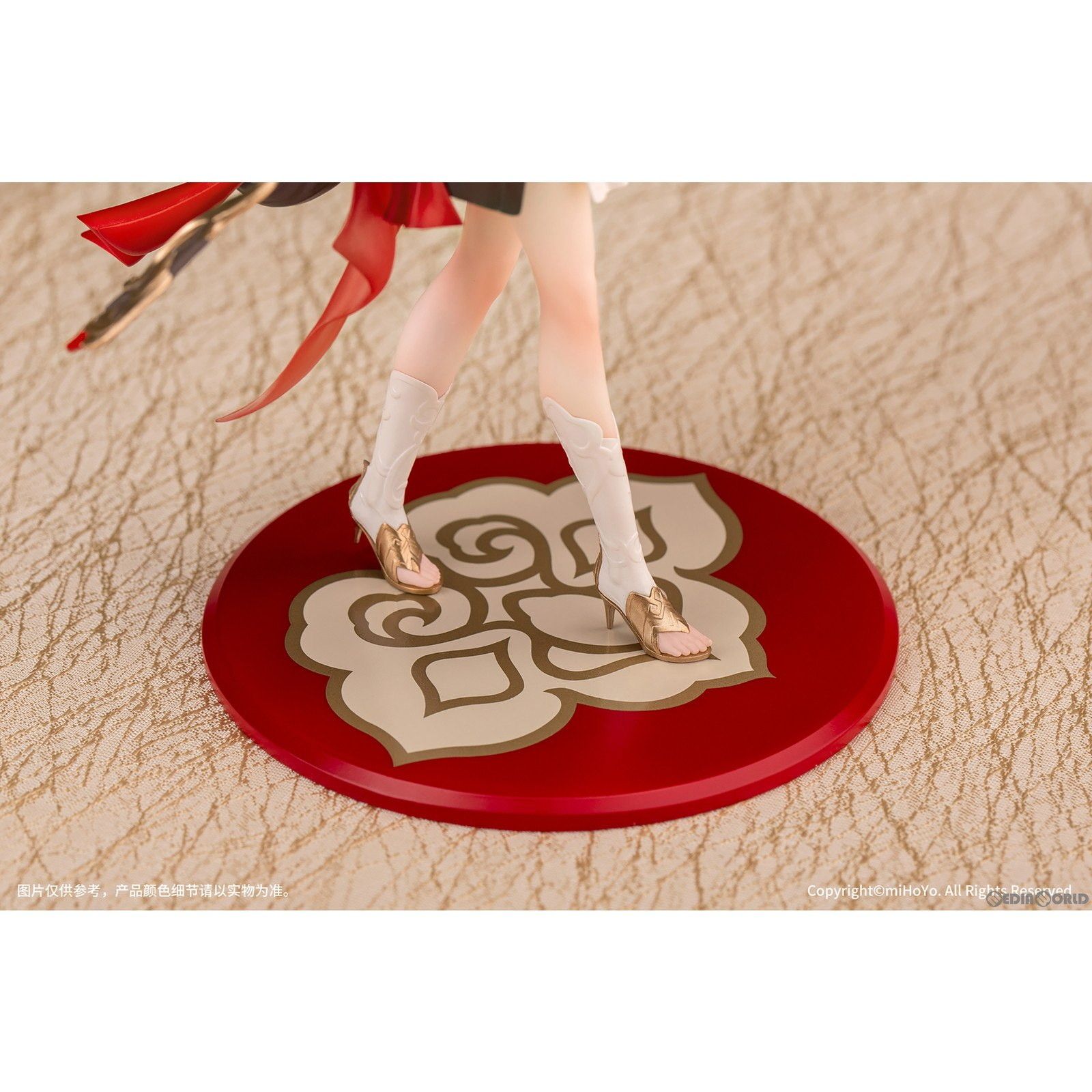 Gift+ 停雲(ていうん) 崩壊:スターレイル 1/10 完成品