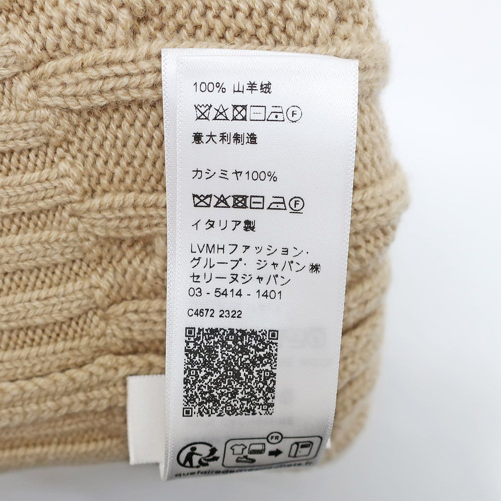 マーク ファッション