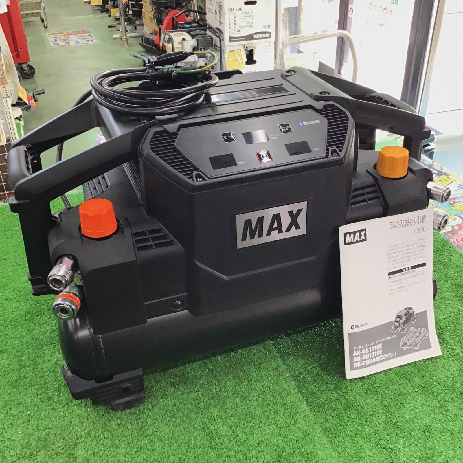 ☆マックス(MAX) エアコンプレッサー AK-HL1310E_ブラック【桶川店 