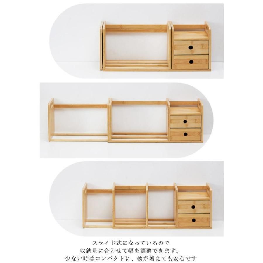 ブックエンド シェルフ