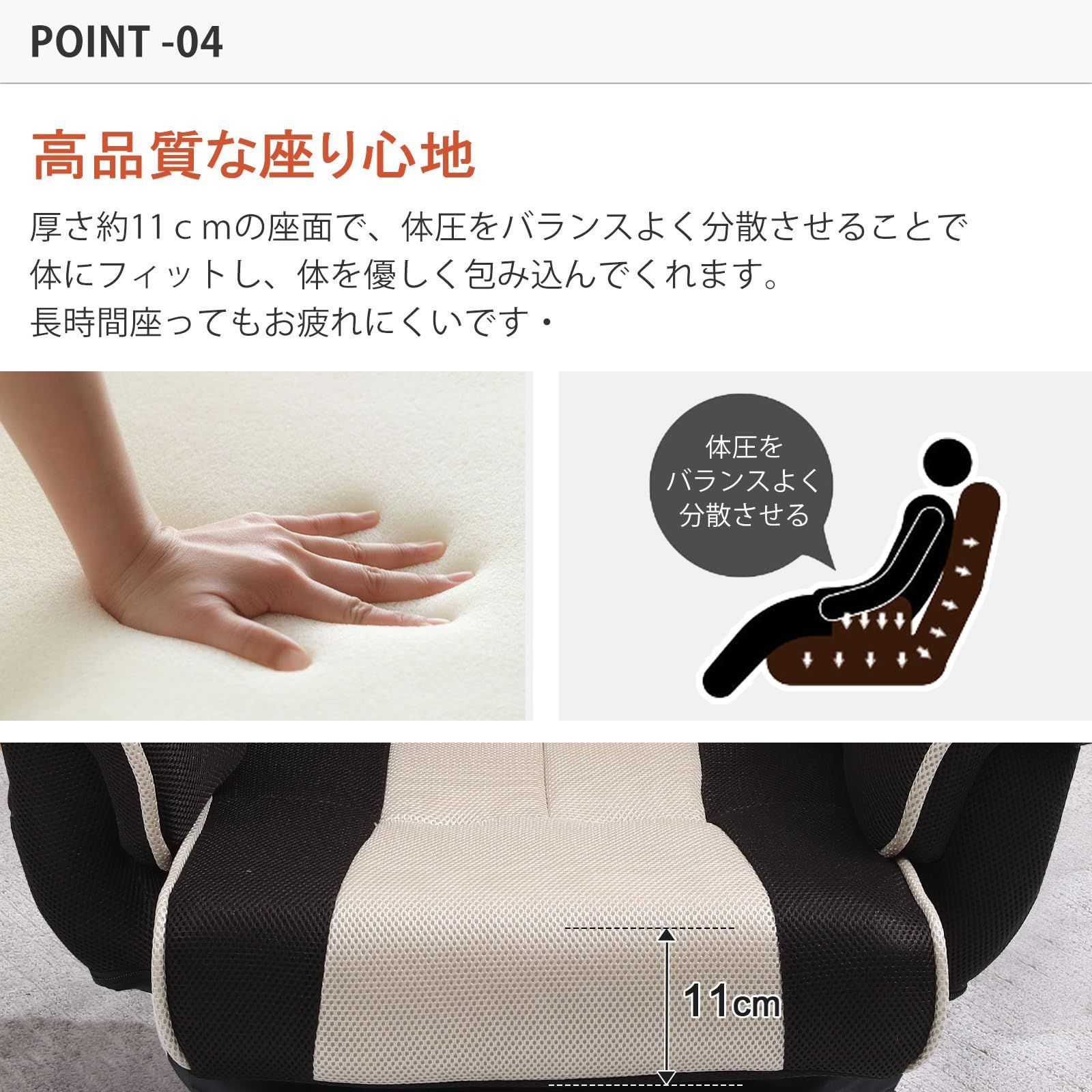 ソファー