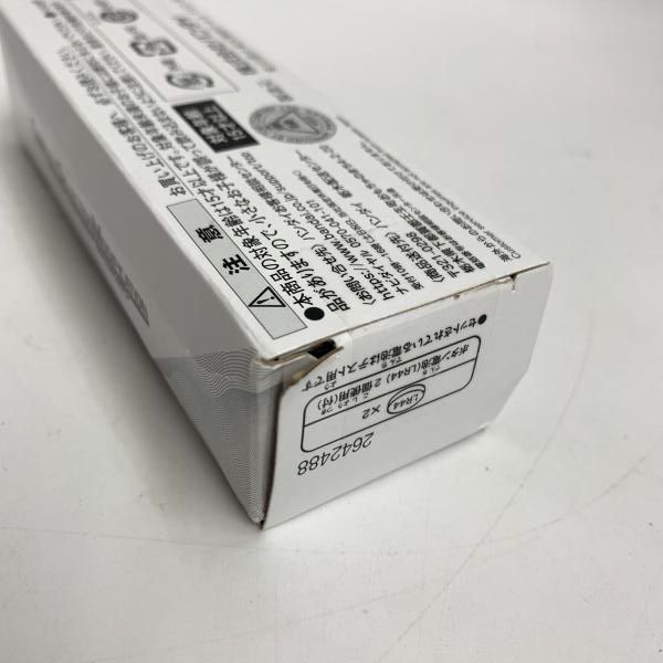 【中古】未開封)CSM ジョーカードーパントメモリ[18][240018381002] 中古】未開封)CSM ジョーカードーパントメモリ[18] - メルカリ