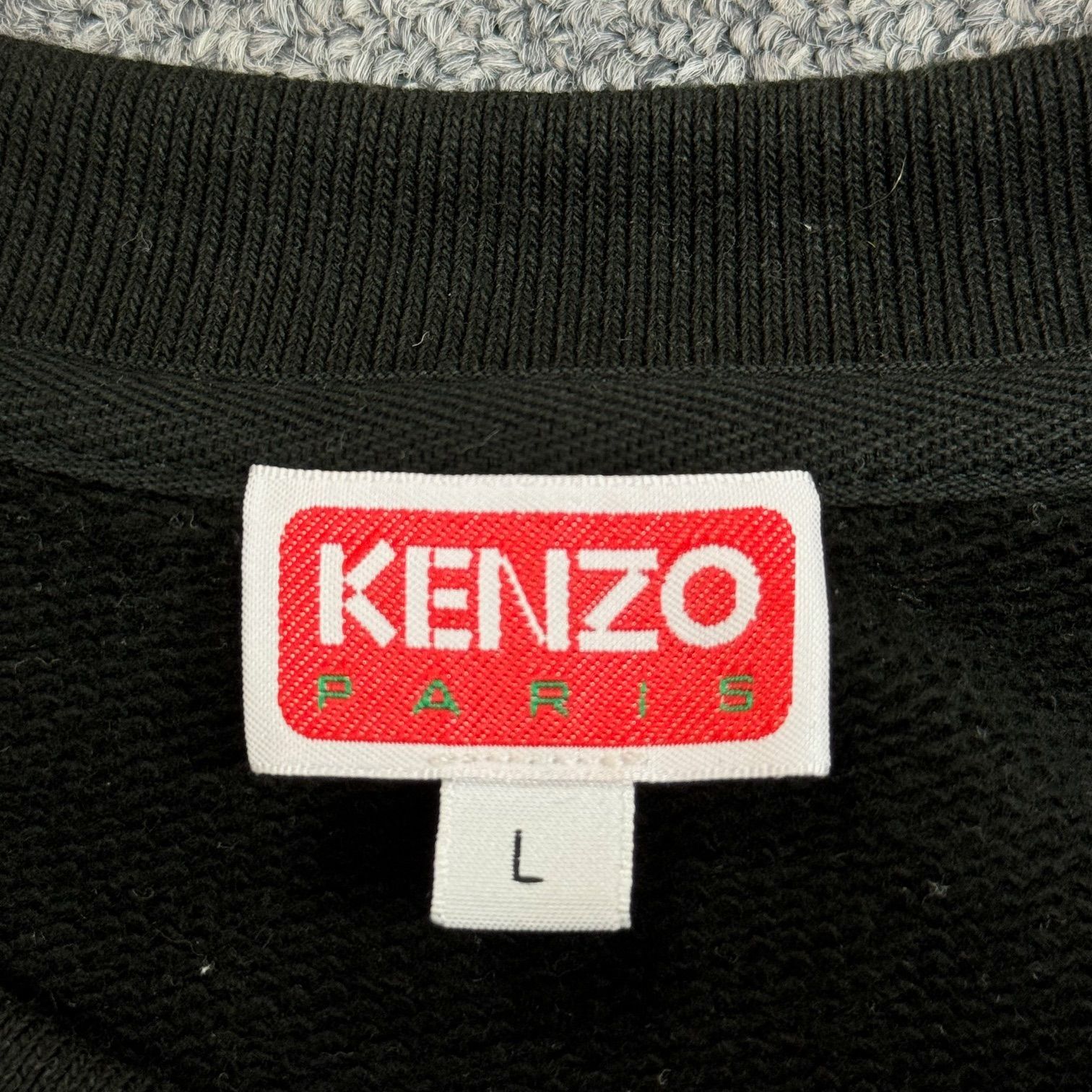 KENZO Paris Front Logo Patch Crewneck フロントロゴパッチクルー 