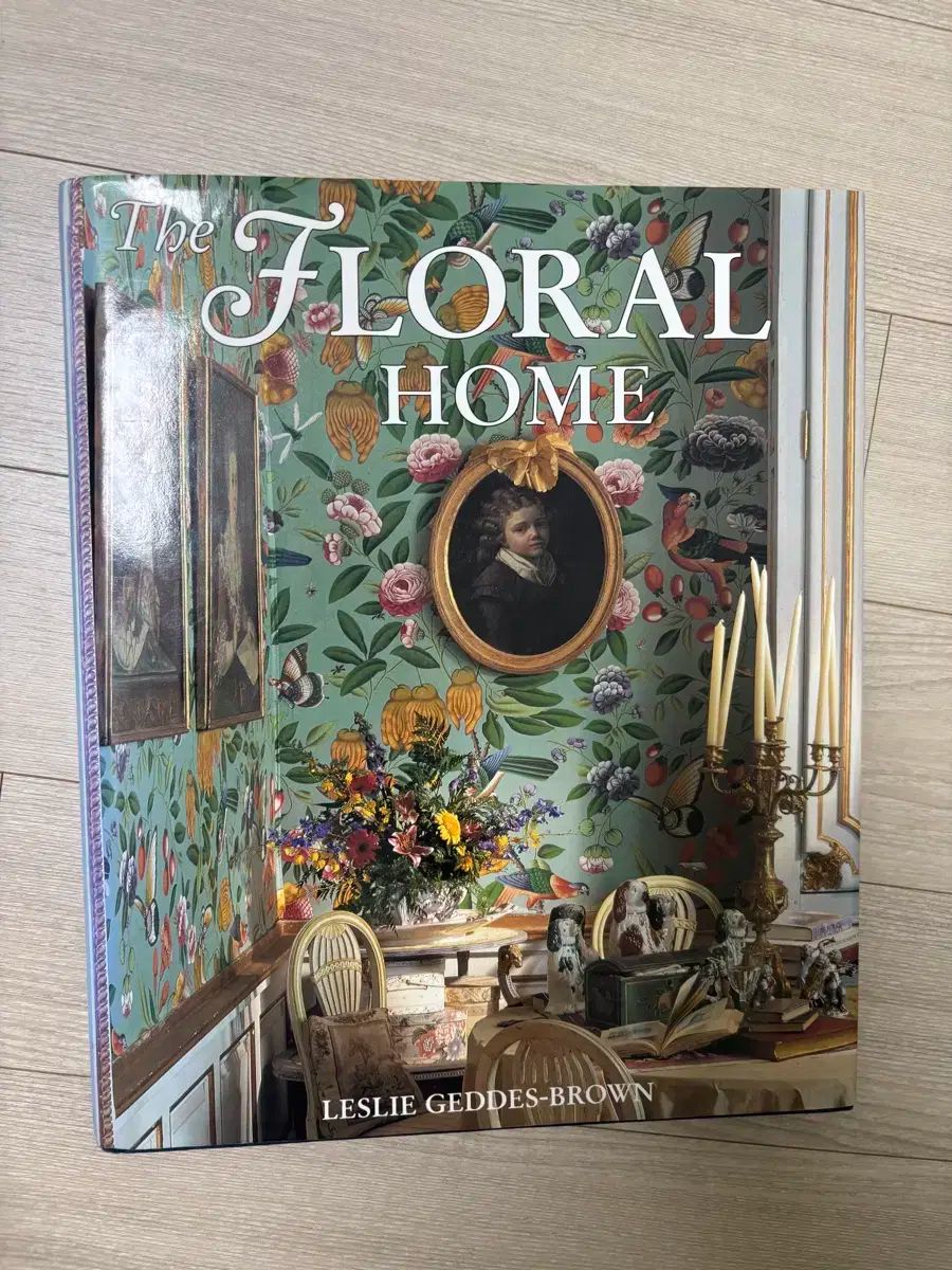 ヴィンテージ インテリアブック