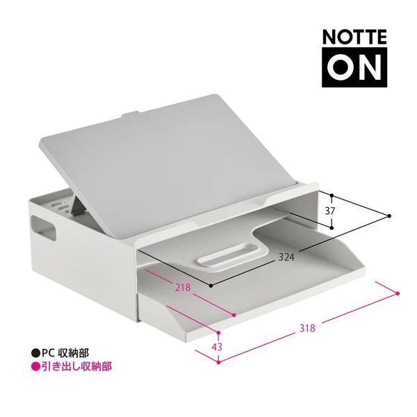 ポータブルワークベース