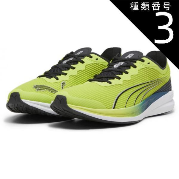 種類3 LIM POW-PUMA|230 4099686373511 PUMA プーマ 37944202 リディーム プロ レーサー リーディム プロ レーサー ランニングシューズ REDEEM PRO RACER メンズ レディース ライム パウ プーマ