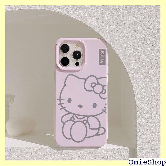 Rady - 【新品】キティちゃんコギャルスマホケース for iPhone6 パープル 290228309.jpg?1507091570