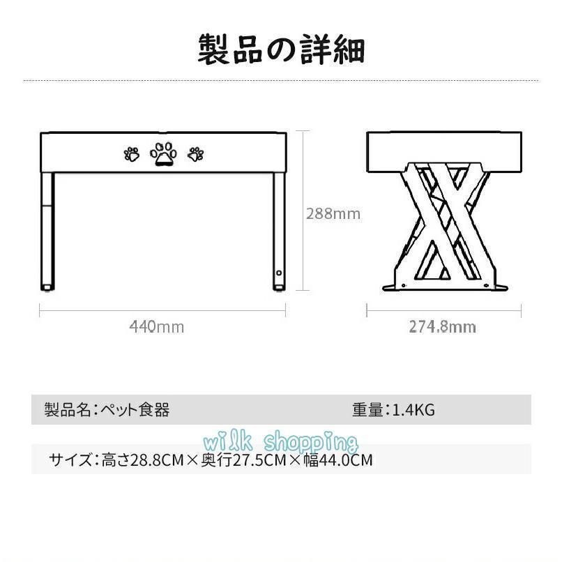 ステンレス