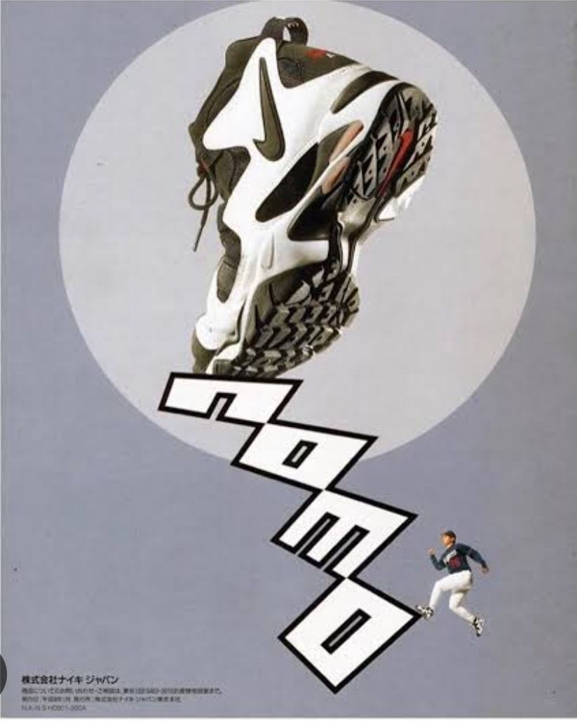 1996年NIKE ポスター　希少。 ノモ着用CM！【ほぼ幻級デッドストック！】1996 NIKE AIR