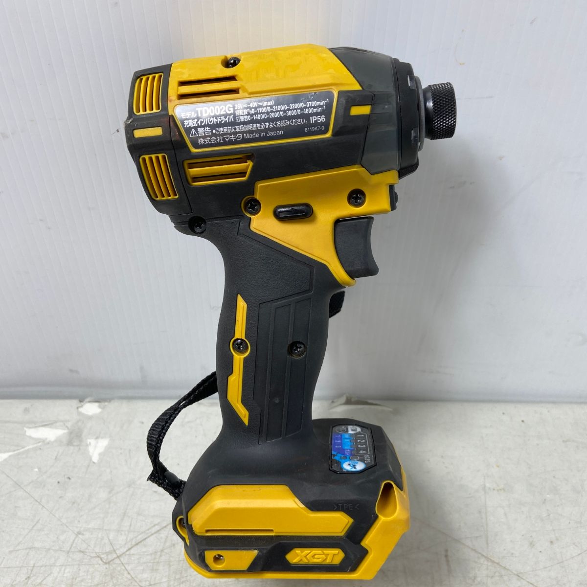 Amazon | マキタ(Makita) 充電式インパクトドライバ(イエロー Amazon | マキタ(Makita) 充電式インパクトドライバ(イエロー