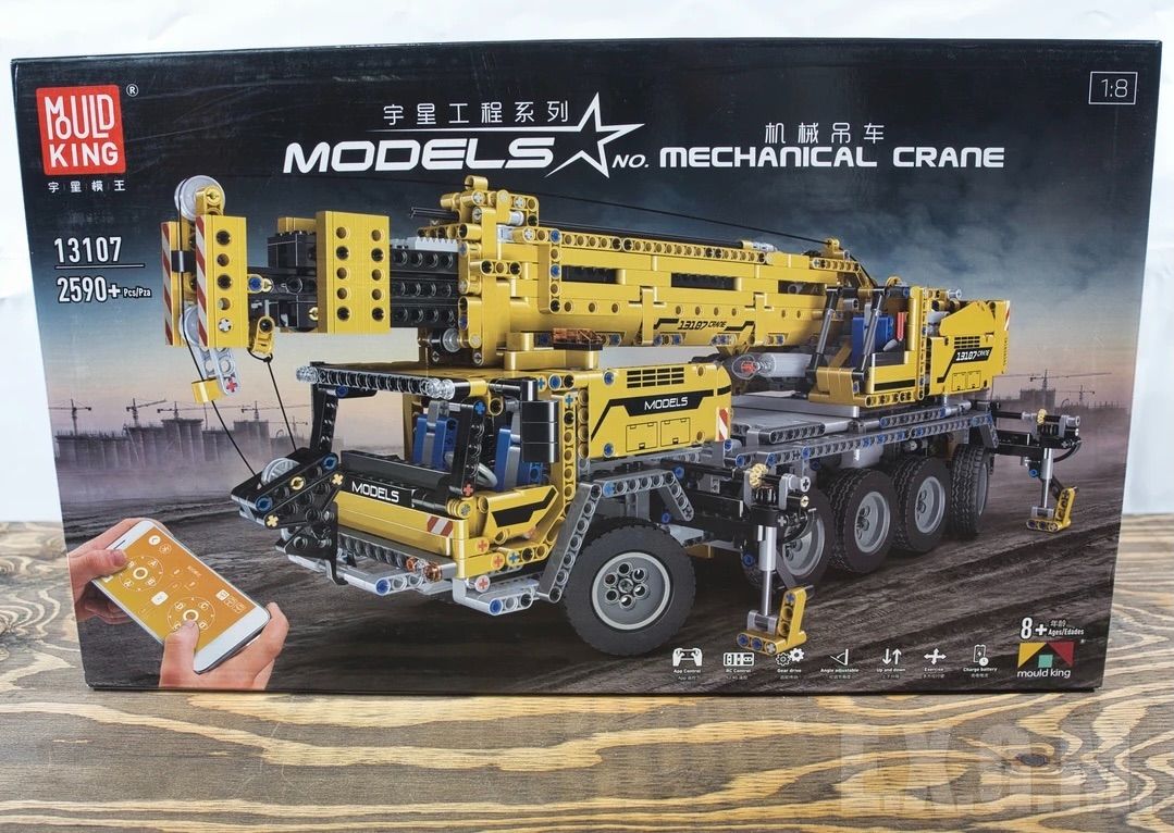 メルカリshops ブロックのラジコン レゴ Lego テクニック互換 クレーン車