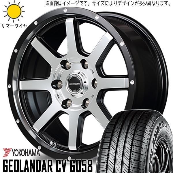 175/80R16 サマータイヤホイールセット パジェロミニ etc (YOKOHAMA GEOLANDAR G058 & ROADMAX  WF8 5穴 114.3) - メルカリ