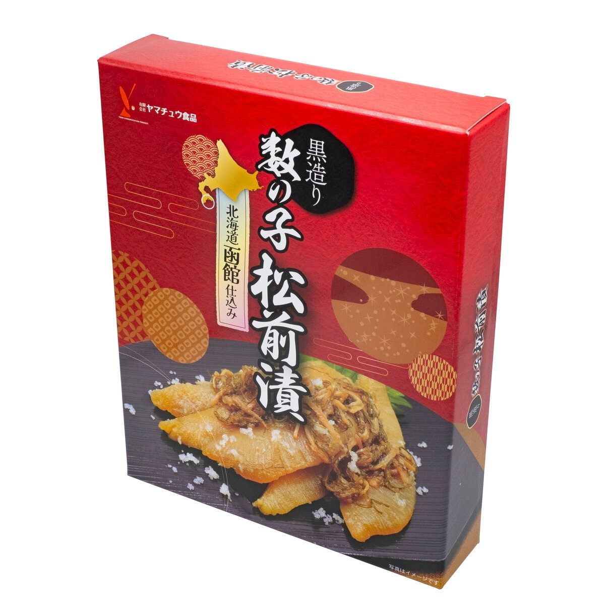 コストコ直仕入! ヤマチュウ食品