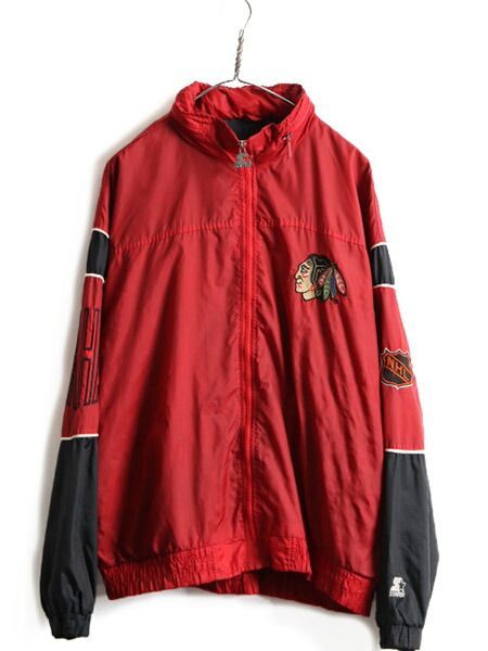 中目黒リュージーズ ユニフォーム 今市隆二 中目黒リュージーズ