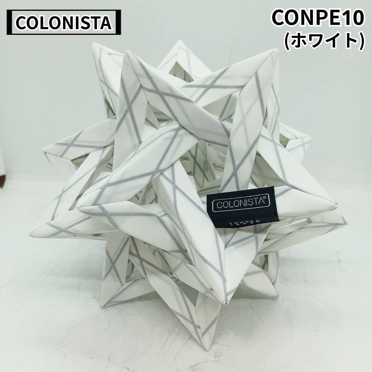 COLONISTA コロニスタ CONPE10 コンペイトウ ホワイト