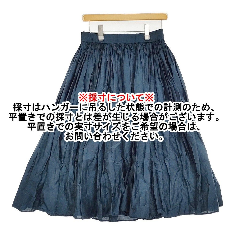 R&D.M.Co-　グレートマンズ　コットンギャザースカート R&D.M.Co- 未使用 ガーメントダイコットンシルクギャザーゴム