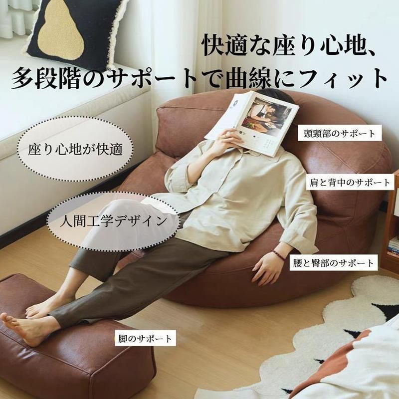 ソファ ソファベッド 半月 座椅子 ソファーベッド チェア シングルソファ ソファ ソファベッド 半月 座椅子 ソファーベッド チェア シングル