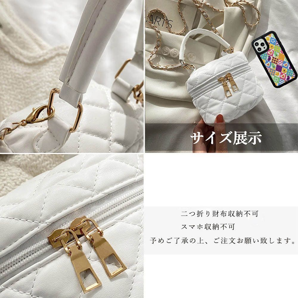 キルティングショルダーミニバッグ SAX サックス 新品 新品未開封 キルティングミニショルダーバッグ | Bagoodtimeshop