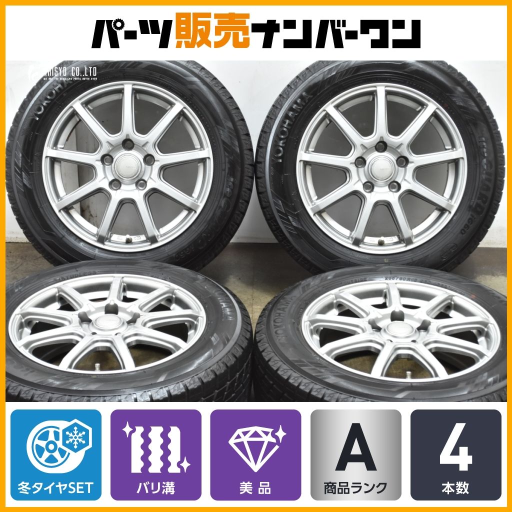 バリ溝 グラス 16in 6.5J 53 PCD114.3 ヨコハマ アイスガード IG60 205 60R16 ノア ヴォクシー セレナ ステップワゴン MAZDA3