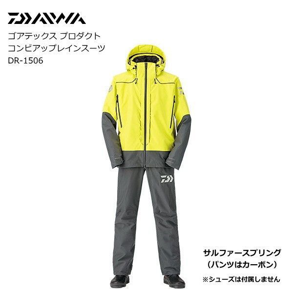 シマノ IN-035R ブレスハイパー＋℃ ストレッチアンダータイツ （超極厚