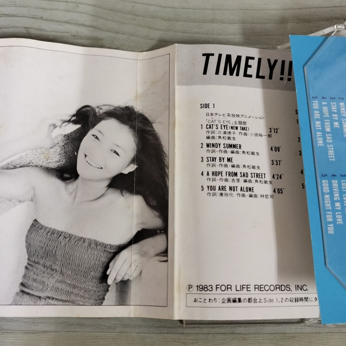 カセットテープ 杏里 TIMELY タイムリー 28C-47 012381 - メルカリ