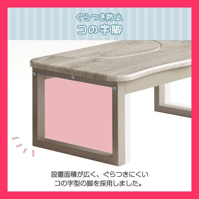 洋式