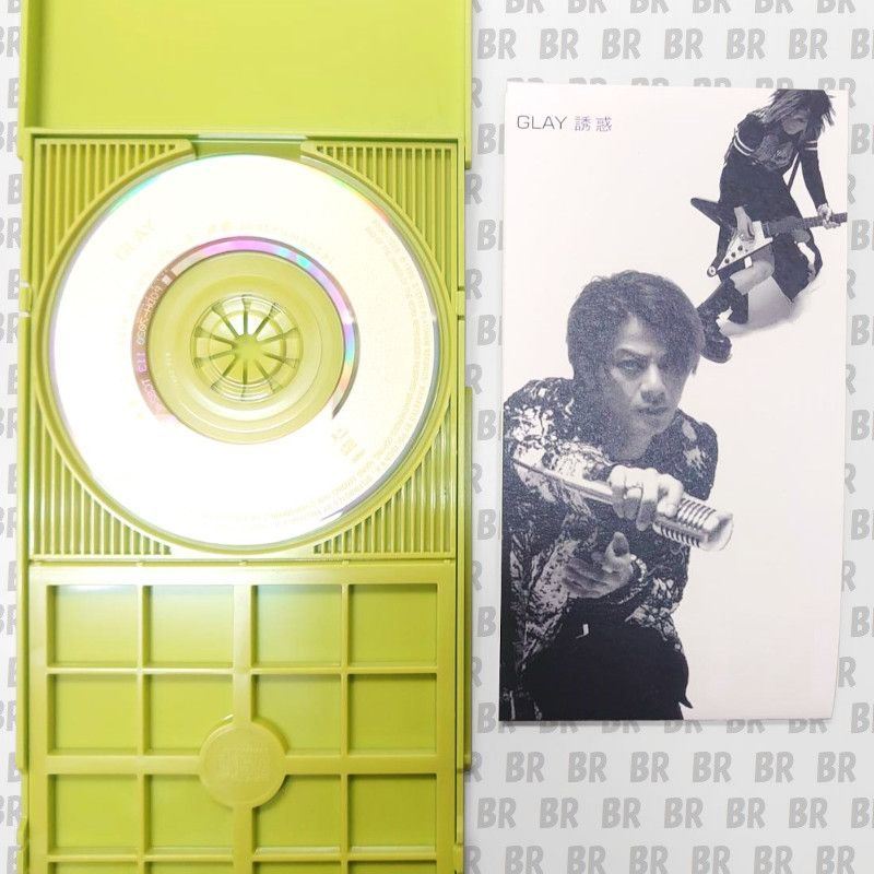 【激レア】GLAY グレイ 誘惑 SOULLOVE 販売促進 アクリルオブジェ 駿河屋 - 【買取】GLAY ミニ下敷き2枚セット「GLAY 誘惑 SOUL