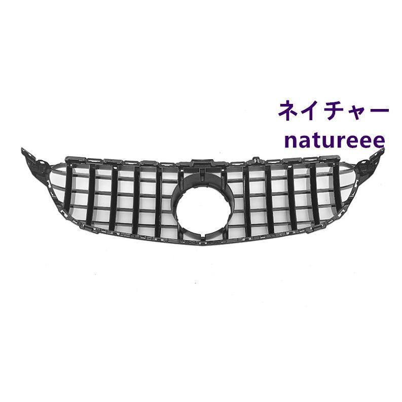 前期